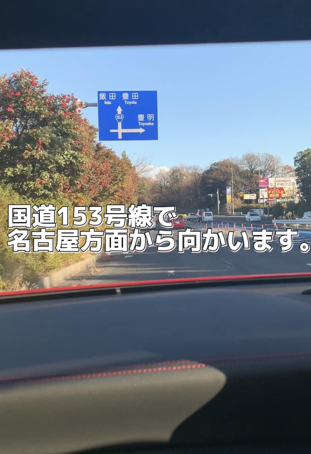 AP道のり②.jpg