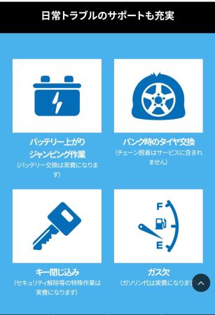 Screenshot_20230327-134456_Chrome.jpg