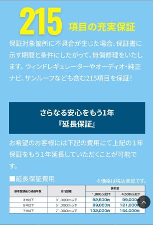 Screenshot_20230327-134603_Chrome_2.jpg
