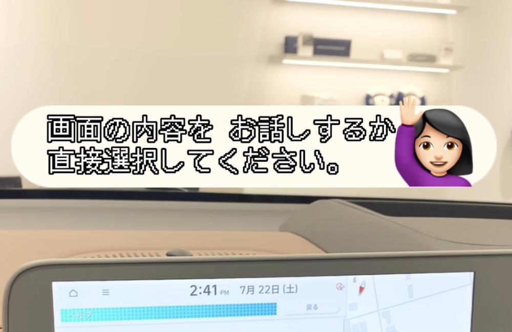 IMG_4336.png