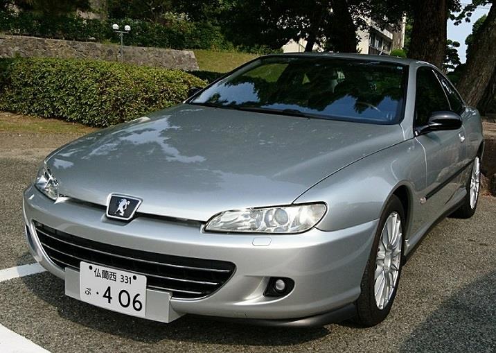 Coupe