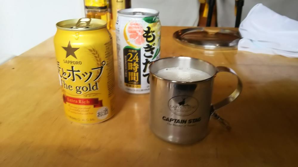 ブログ（ビール）.jpg
