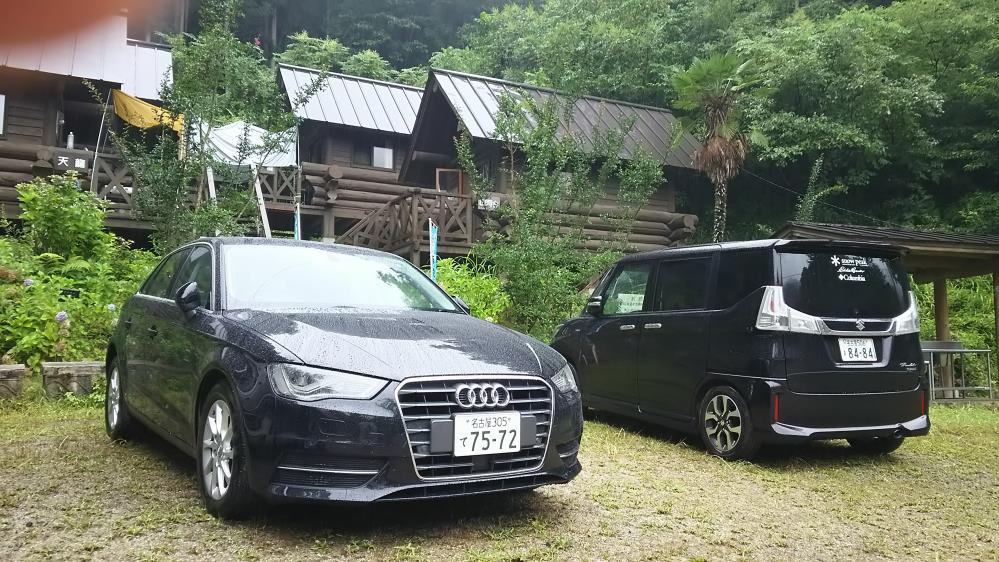 ブログ（ログ＆Ａ３）.jpg
