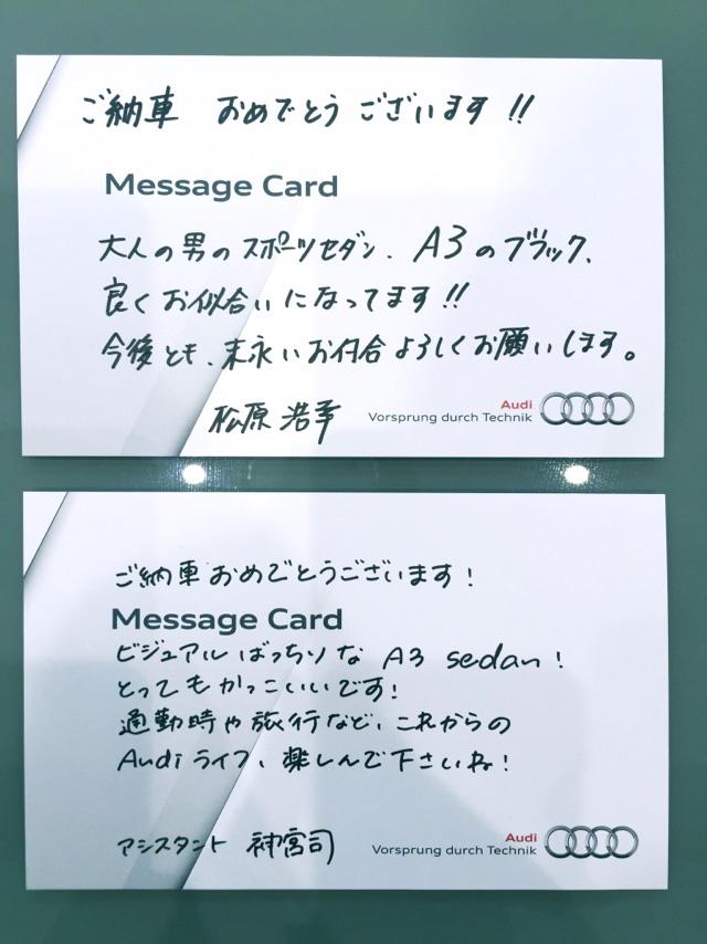 中村様文.jpg