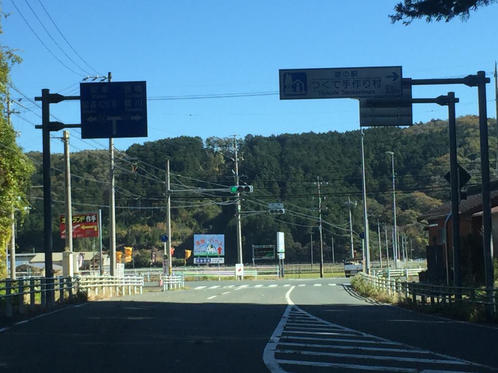 信号-.jpg