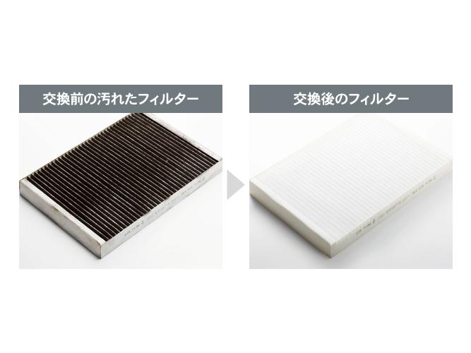 20140920　1.jpg