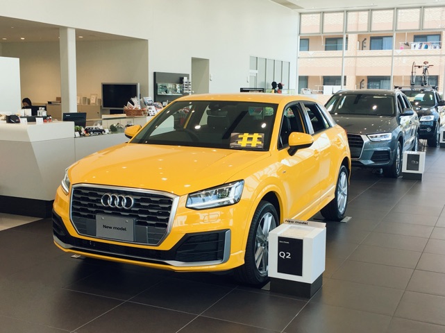 2017529Q21.jpg