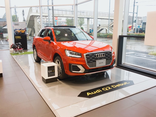 2017916Q2.jpg