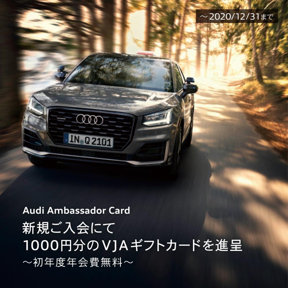 画像20201231_4500-1024x1024.png