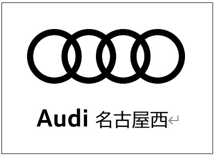 AD西　画像濃いやつ.jpg