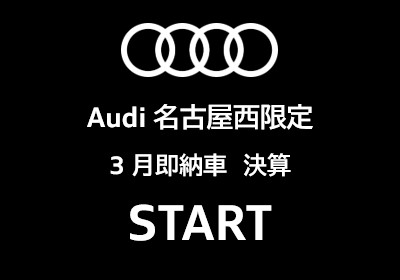 スクリーンショット-2024-03-01-155959-1.jpg
