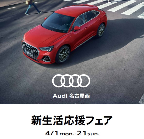 スクリーンショット-2024-04-11-141151.jpg