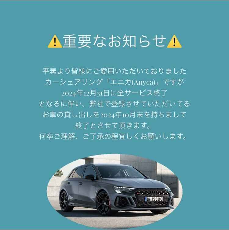111003003.jpg