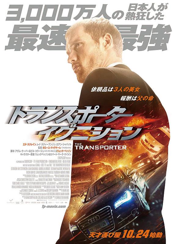 poster2.jpg