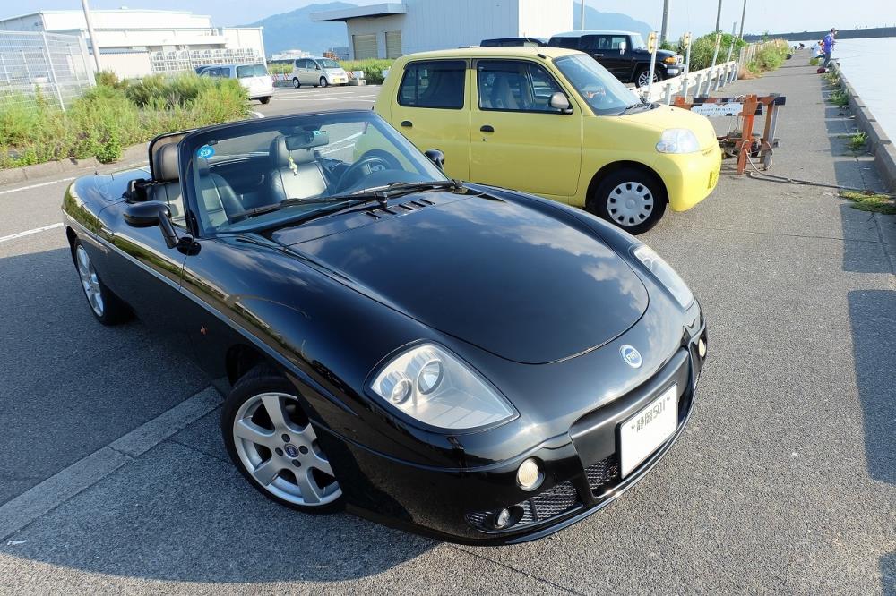 ネロミツ号