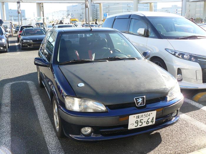 P1100388-2.jpg