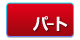pa2.jpg