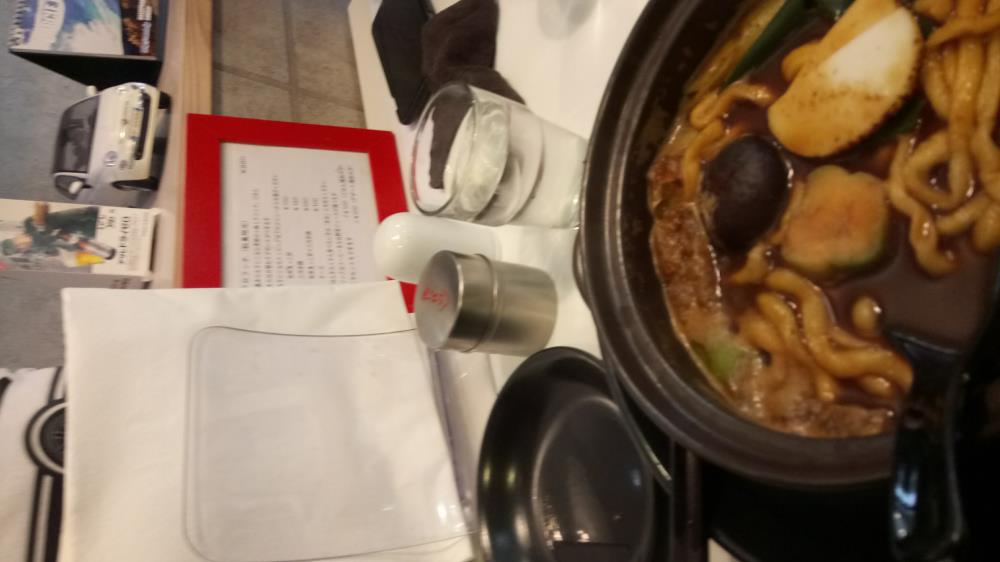 DSC_0102_miso.jpg