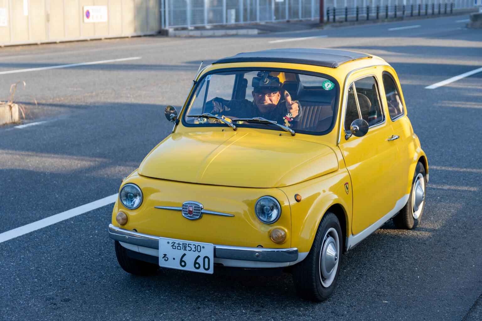 きいチン