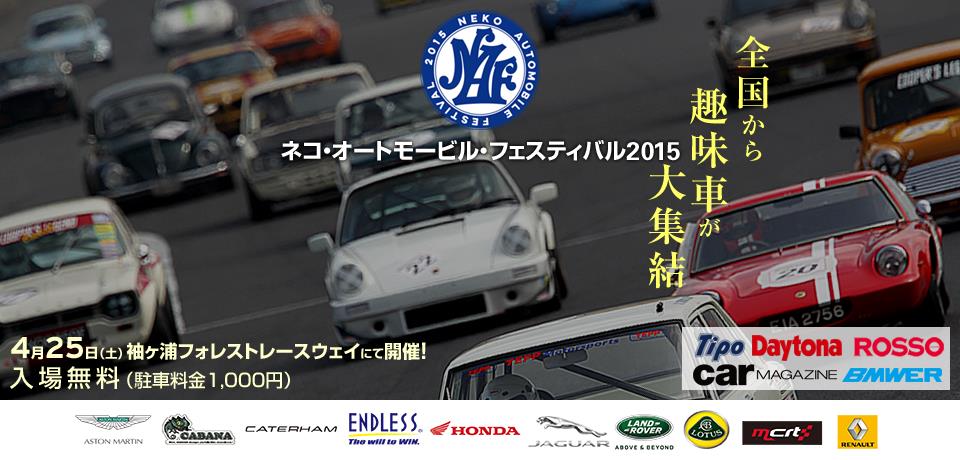 20150424_102338_408_1.png