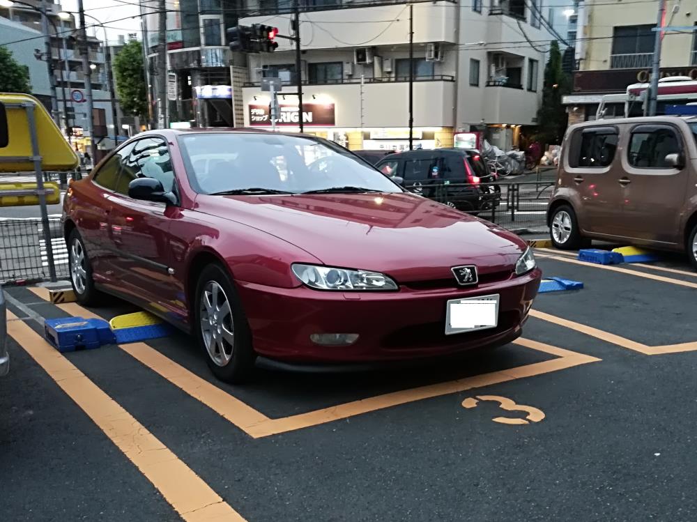 406レッド02.jpg