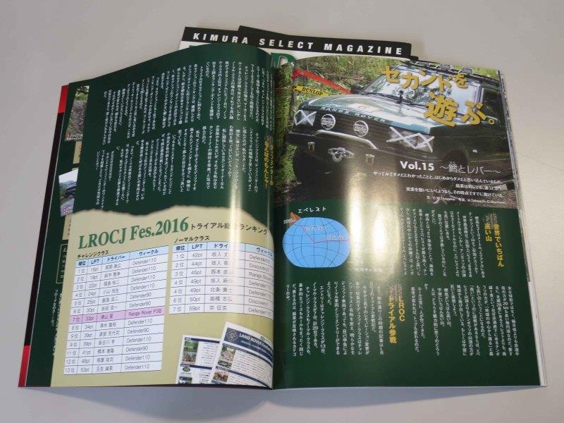 o0800060013658525115-3.jpg