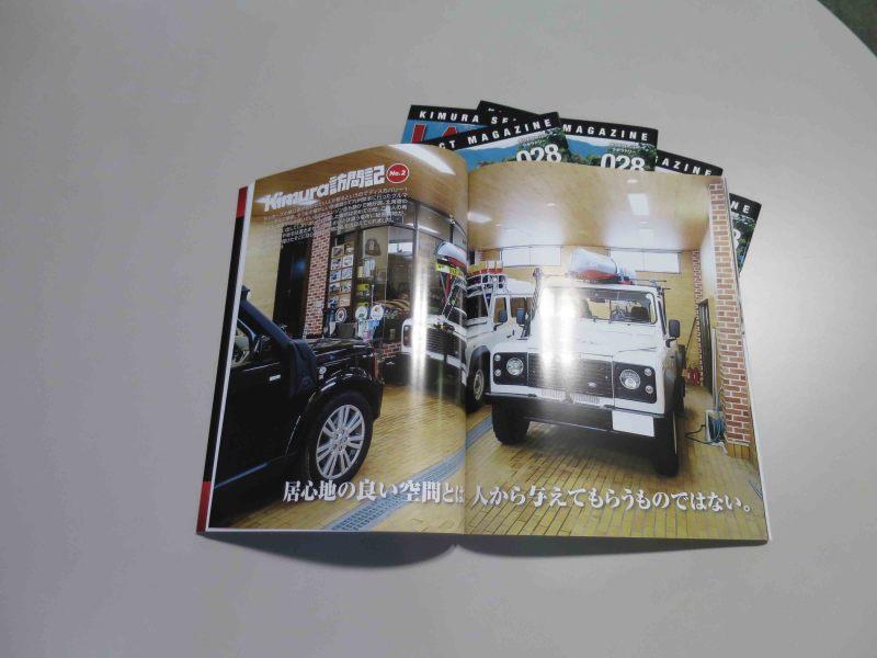 o0800060013707288815-3.jpg