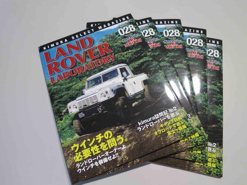 o0800060013707288816-1.jpg