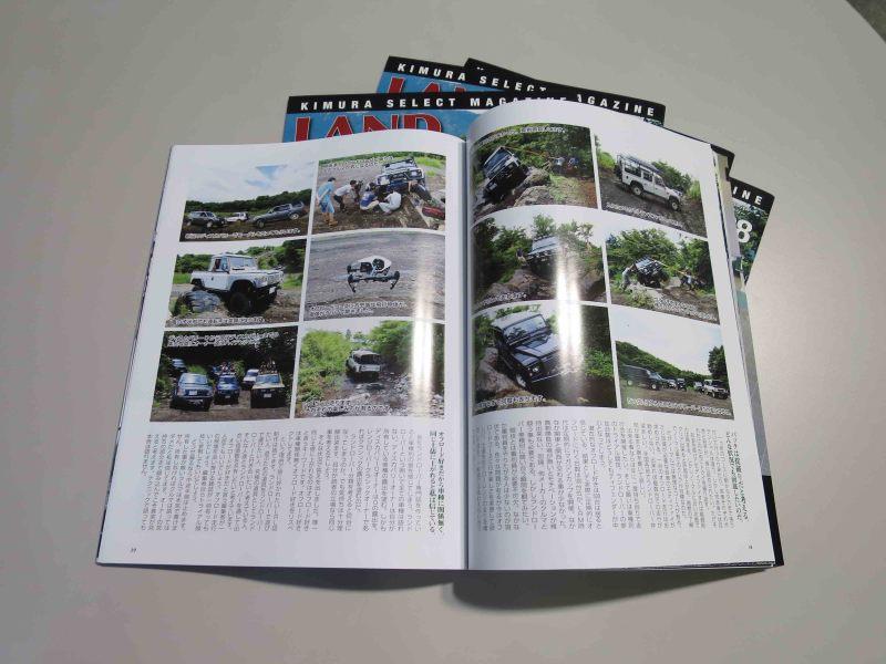 o0800060013707288817-2.jpg