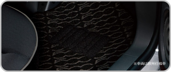 pickup-item03-600x252.jpg