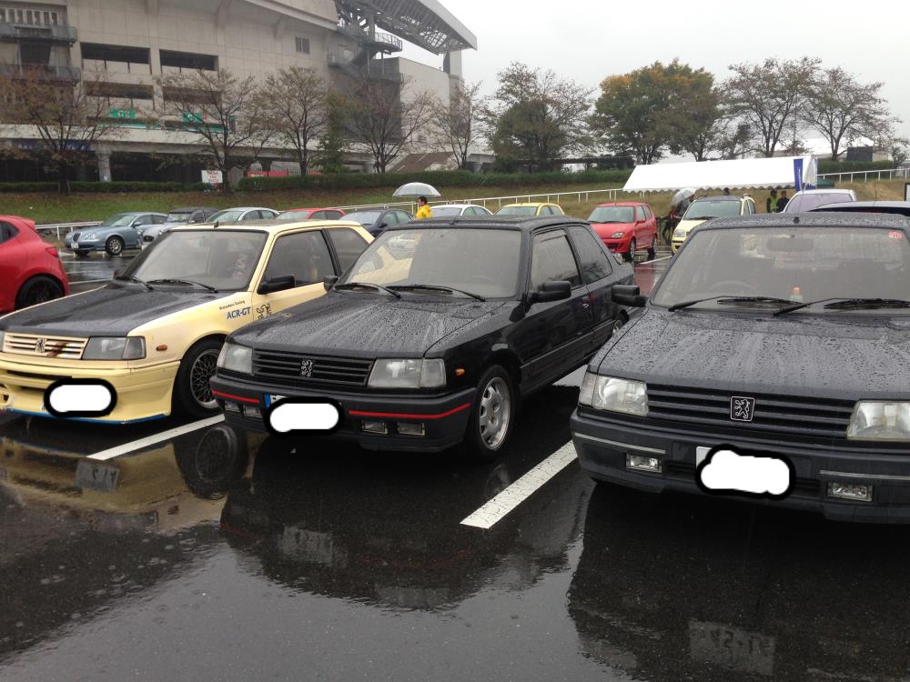 20151111_220611_937_3.jpg