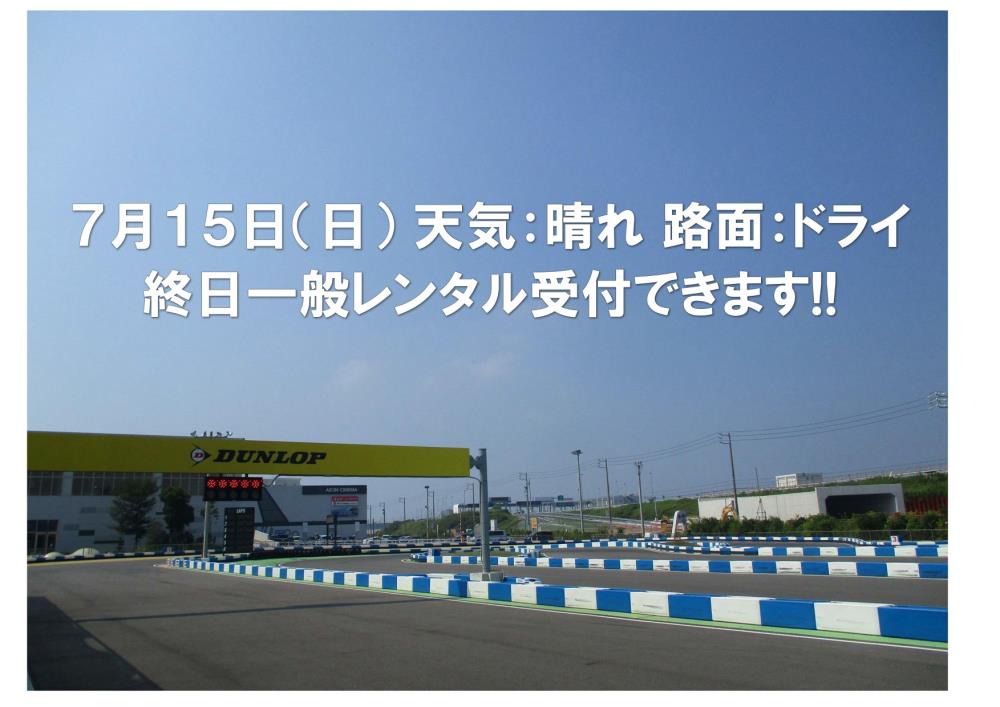 20180715.jpg