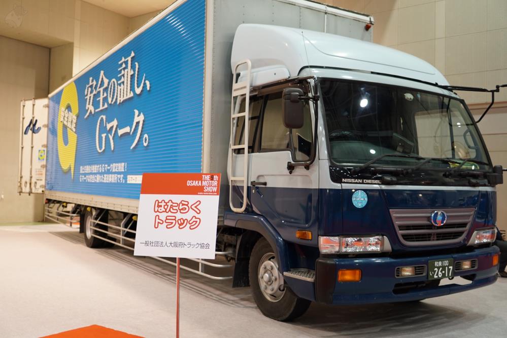 DSC00552-20151211.jpg