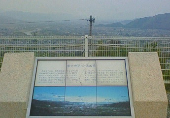 NEC_1801.jpg