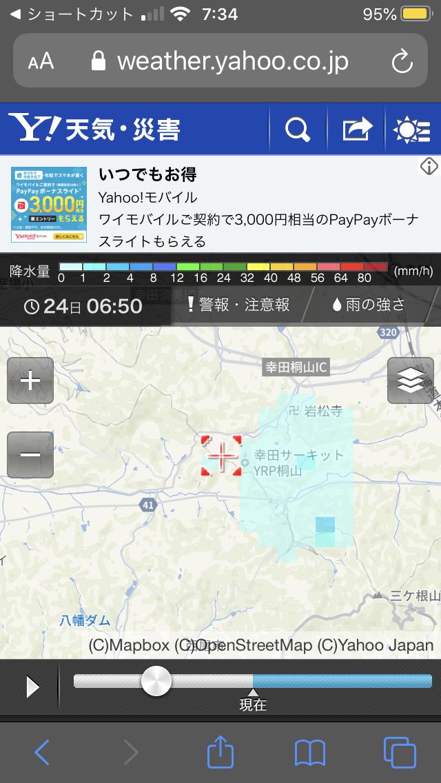 DE452A3A-83CB-40C3-8854-9CBFFA8F9C63.png
