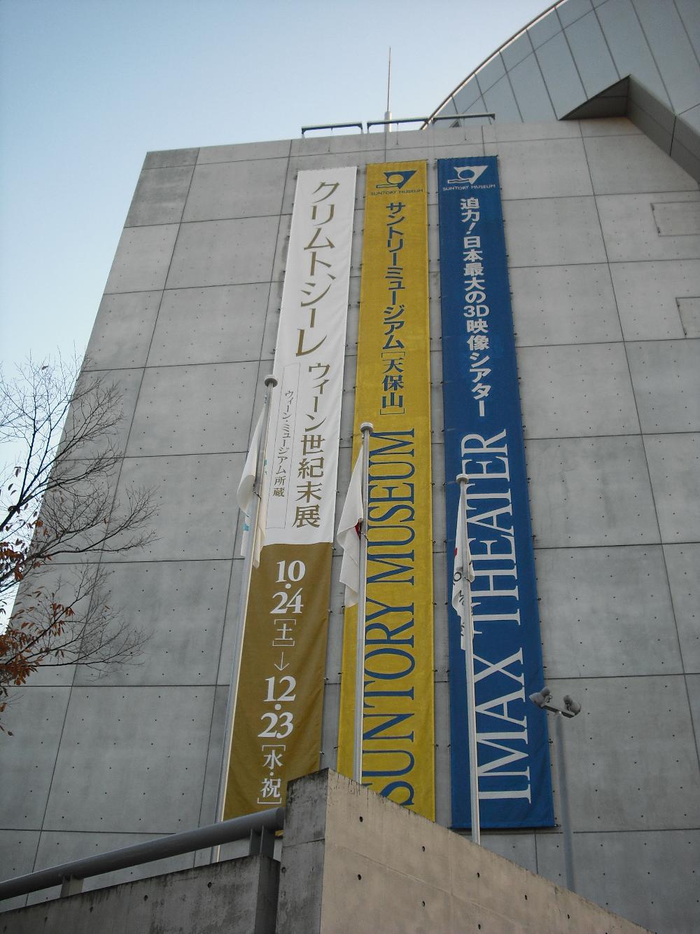 CIMG5955.jpg
