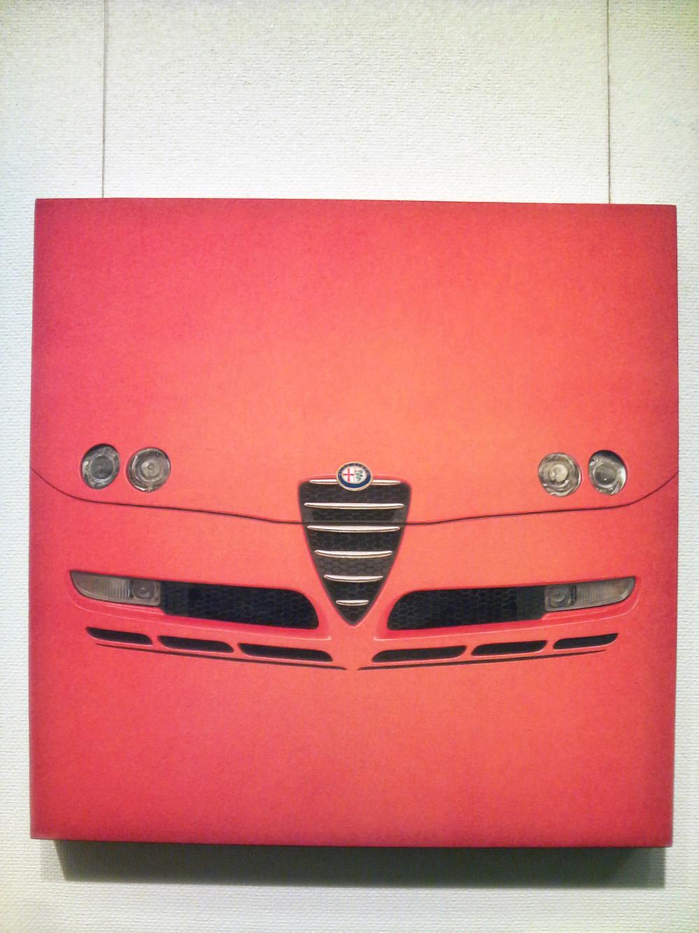ＧＴＶ