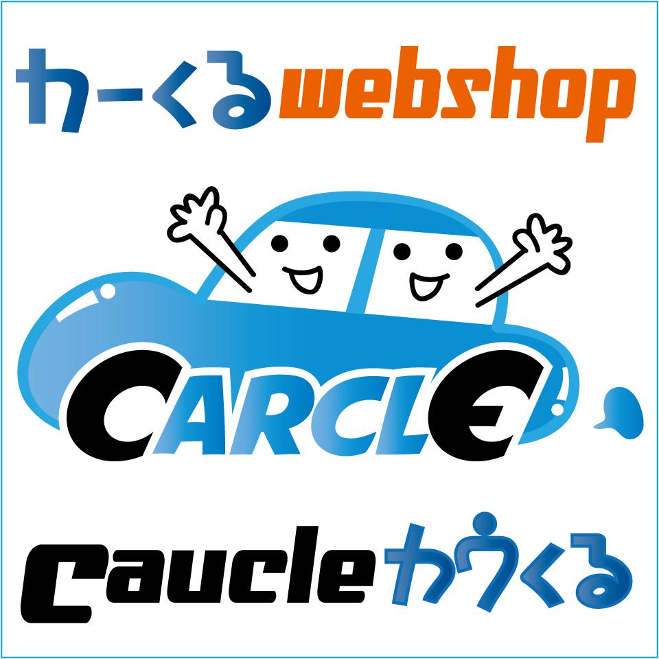 caucleLOGO1_960_960.jpg