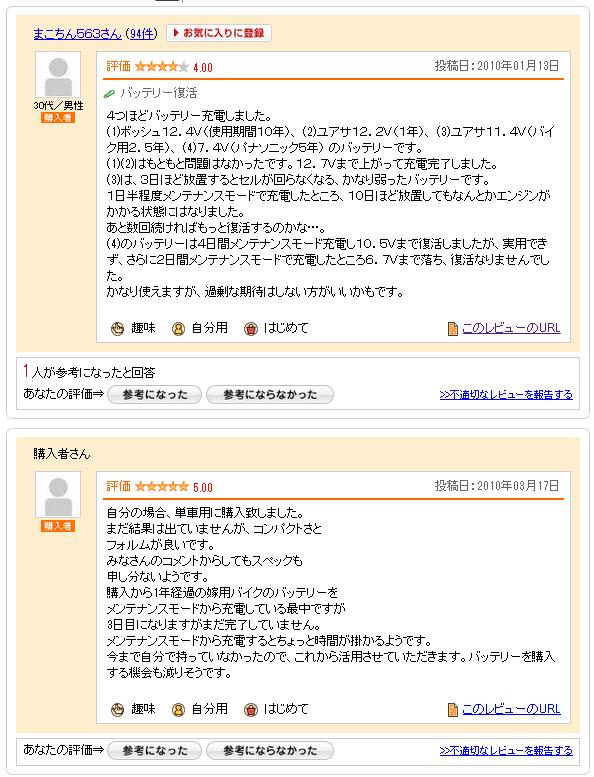 ad00022.gif