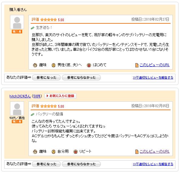ad00024.gif