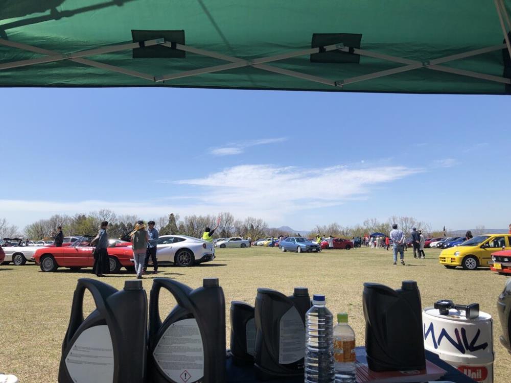20190421_012807888_iOS-1024x768.jpg