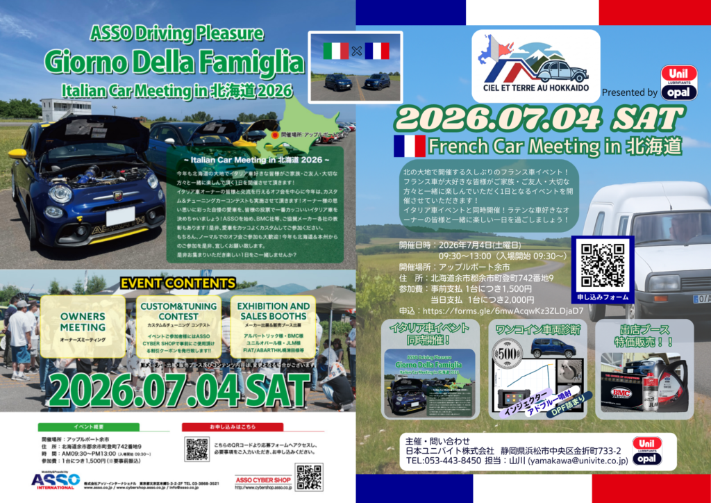 a3e6e19c78f809f00f6ec4518173af61-1024x724.png