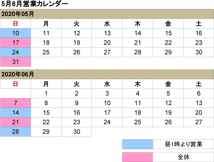 ae46b1f460ee46f789c27b264a6cb421-1.jpg