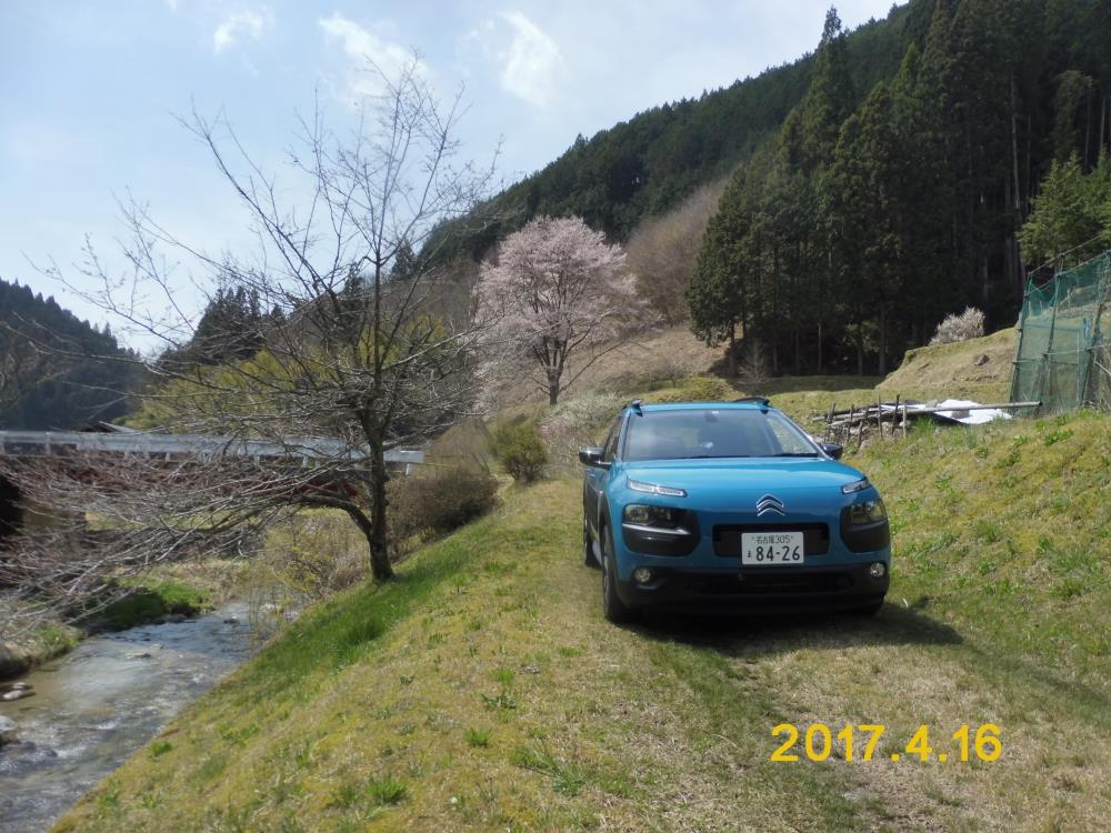 プロフィール2に写真を追加してください。