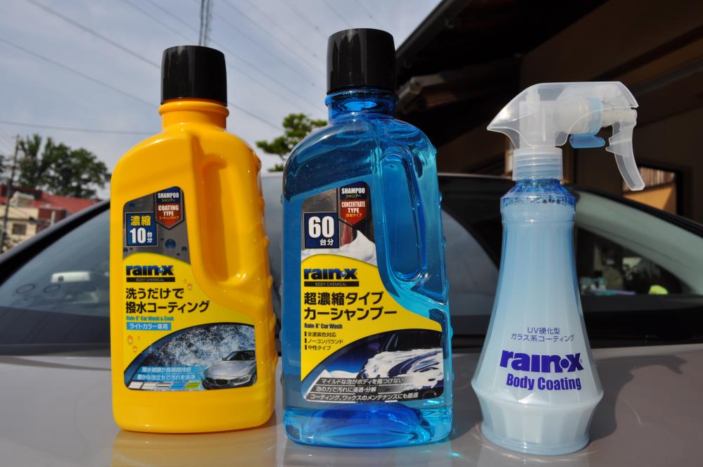 products.jpg