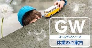 f90ab444f4983db8a0a4d5de2313327a-300x158.png