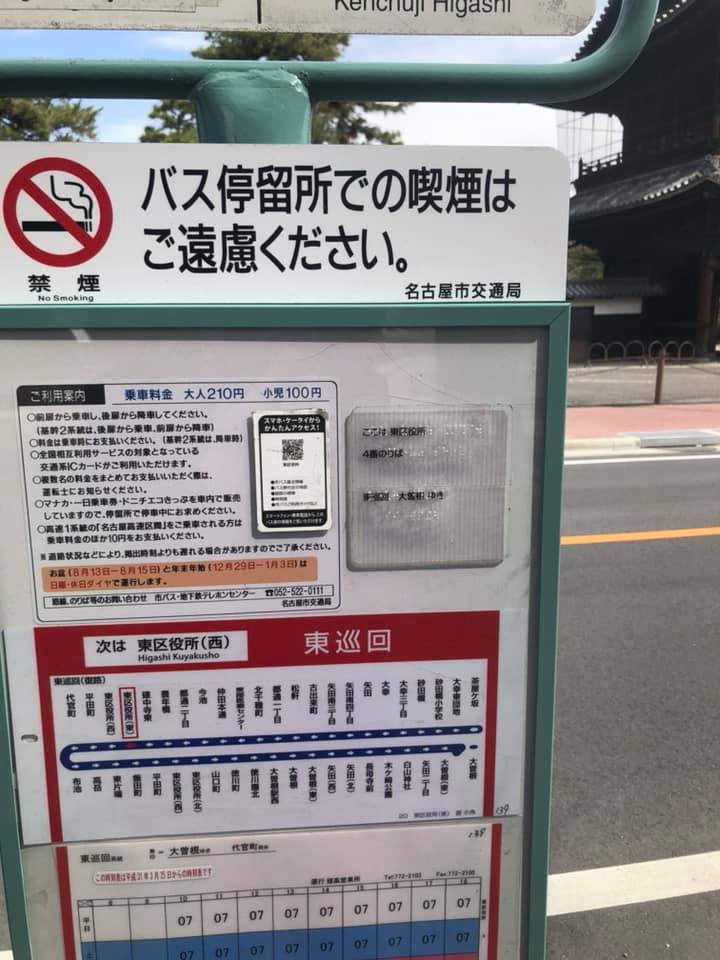 54728650_2164123537008926_6452558814523686912_n.jpg