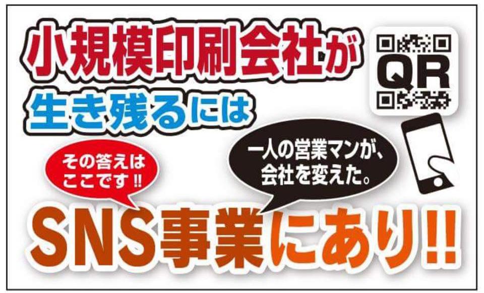 qr.jpg