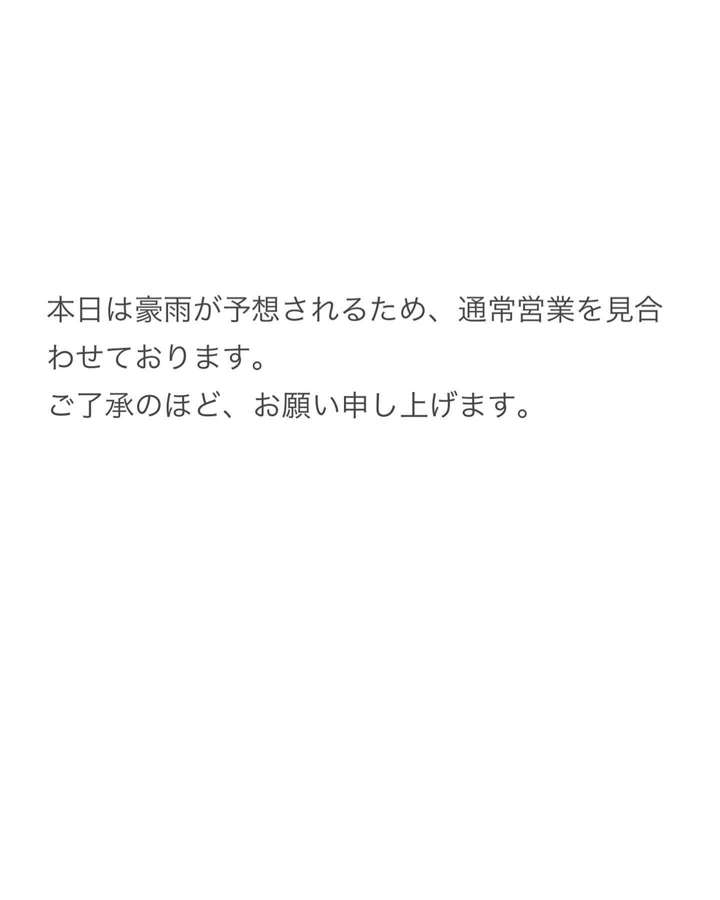 445372749_18352190713106195_2313862816977420697_n.jpg