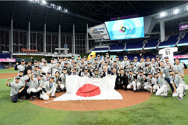 スクリーンショット-2023-03-23-15.54.31.png